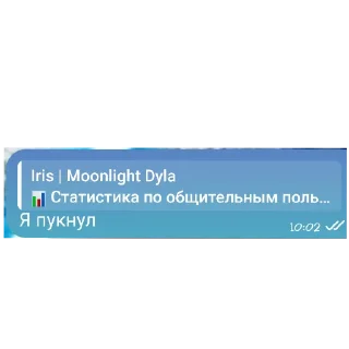 👍 emoji Общение Telegram sticker 18 of 70