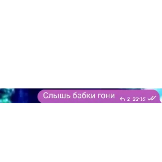 🪟 emoji Общение Telegram sticker 14 of 70