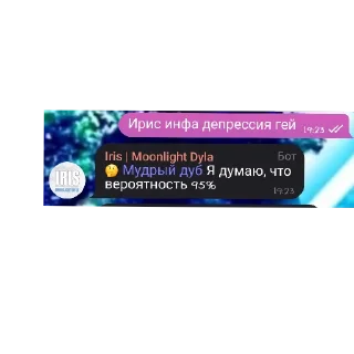 👍 emoji Общение Telegram sticker 22 of 70