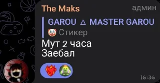 👍 emoji Общение Telegram sticker 1 of 70