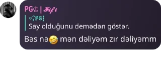🤣 emoji ⚜️𝙋𝙍İ𝙈𝙀 𝙂𝙍𝙊𝙐𝙉𝘿⚜️ pack by @QuotLyBot Telegram sticker 17 of 115