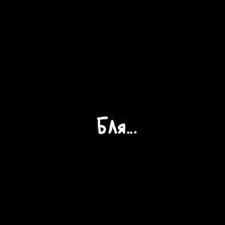 🌟 emoji Стикеры bIHDX🕊 Telegram sticker 4 of 54