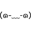 🤩 emoji Black эстетика @Kos_StFD @TgEmodziBot Telegram sticker 21 of 96