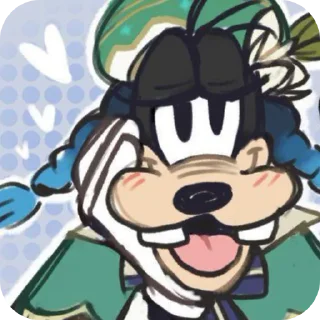 🐶 emoji Femboy god Telegram sticker 14 of 32