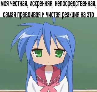 🌟 emoji ниггер by @rc_Akaizu Telegram sticker 9 of 120