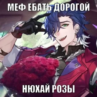 Sticker from Стикерпак для гигачадов ♂️