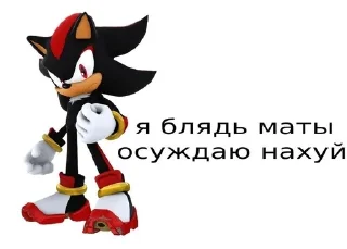 🌟 emoji ниггер by @rc_Akaizu Telegram sticker 21 of 120