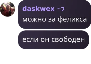 🚹 emoji девочка меля Telegram sticker 24 of 50