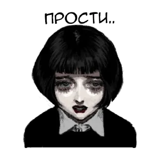 😞 emoji Грустная девочка @tg_sticks Telegram sticker 4 of 30