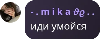 🥰 emoji девочка меля Telegram sticker 6 of 50