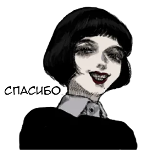 😊 emoji Грустная девочка @tg_sticks Telegram sticker 5 of 30