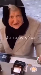 Sticker from СТАРПЕР ЛАЙН (ЧАСТЬ 1)