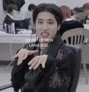 😒 emoji Stray kids by Ukraine 2 :: @ifusickme Telegram sticker 2 of 83