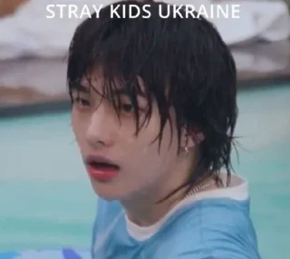 😳 emoji Stray kids by Ukraine 2 :: @ifusickme Telegram sticker 19 of 83