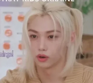 😳 emoji Stray kids by Ukraine 2 :: @ifusickme Telegram sticker 8 of 83