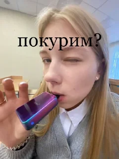 Sticker from шутка
