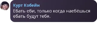 ↖️ emoji Кокоджамбо Telegram sticker 9 of 9