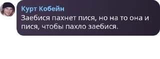 🙆 emoji Кокоджамбо Telegram sticker 6 of 9