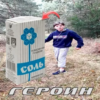 Sticker from кокоджамбо