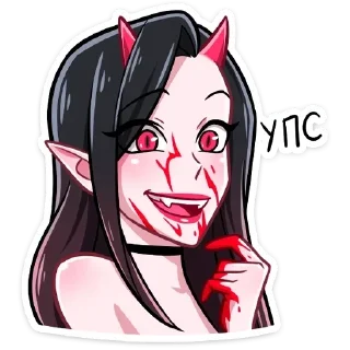 🗑➙𝗺0𝘃𝗲𝘁𝗼𝗻 sticker 4