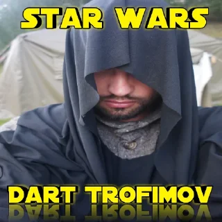 🗡️ emoji Тимур Трофимов Telegram sticker 6 of 29