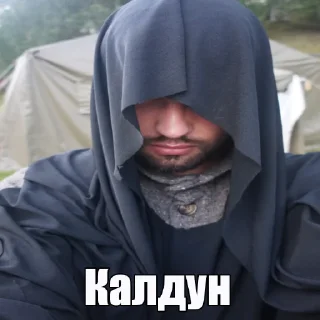 👨‍💻 emoji Тимур Трофимов Telegram sticker 5 of 29