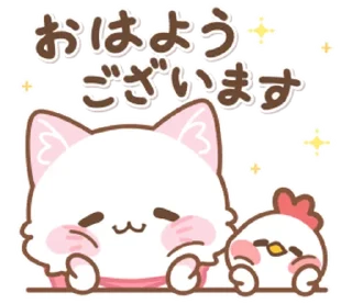 🍡 emoji ୧ .˚ киттен!! 🍡 @CutestStickers Telegram sticker 21 of 40