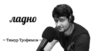 😐 emoji Тимур Трофимов Telegram sticker 23 of 29