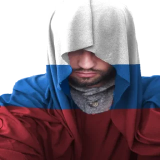 🇷🇺 emoji Тимур Трофимов Telegram sticker 22 of 29