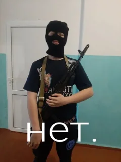Sticker from никитосик