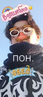 Sticker from никитосик
