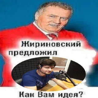 ☠️ emoji Тимур Трофимов Telegram sticker 8 of 29