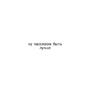 Sticker from Тимур пиздализ