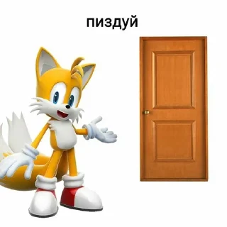 Sticker from Sonic