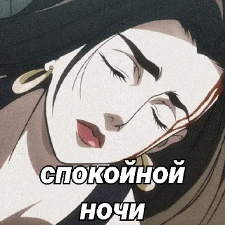 😴 emoji Лиза🕶Лиза Telegram sticker 11 of 11