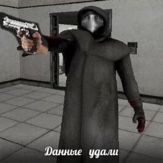 Sticker from SCP 049