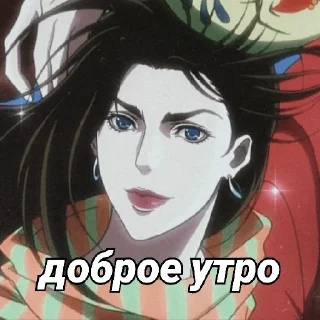 😊 emoji Лиза🕶Лиза Telegram sticker 10 of 11