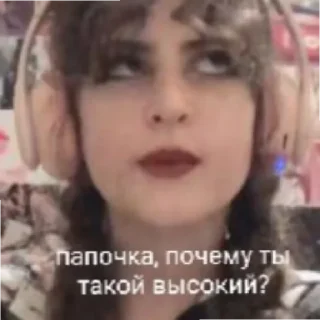 Sticker from Лиза..