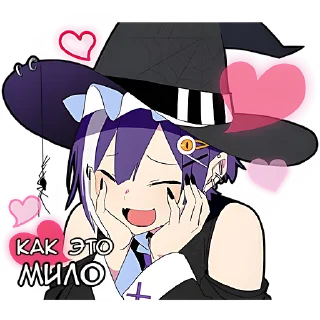 Sticker from Хэллоуинцы 2 @Nyasticks