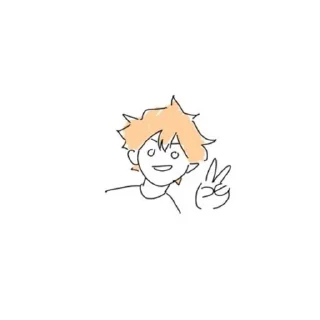 ☀️ emoji ☀️ Telegram sticker 13 of 55