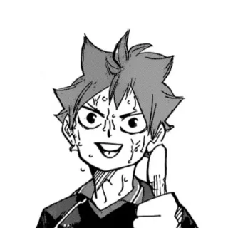 ☀️ emoji ☀️ Telegram sticker 15 of 55