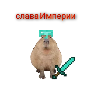 Sticker from Вселенная стивена