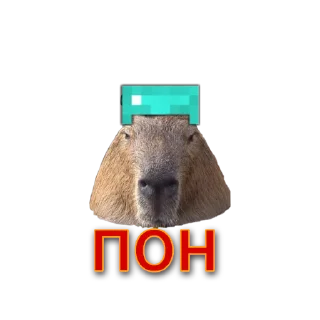 Sticker from Вселенная стивена