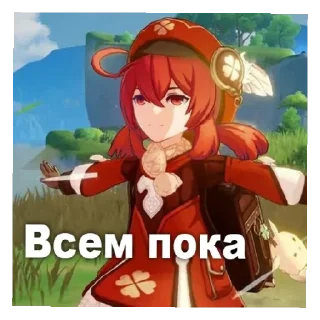 Sticker from Больше стикеров тут @st_pack