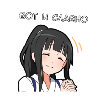 Sticker from Больше стикеров тут @st_pack