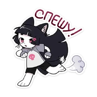 Sticker from Больше стикеров тут @st_pack