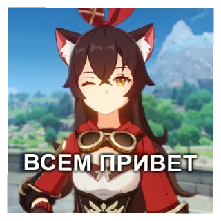 Sticker from Больше стикеров тут @st_pack