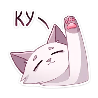 Sticker from Больше стикеров тут @st_pack
