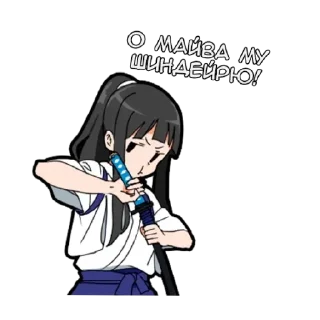 Sticker from Больше стикеров тут @st_pack