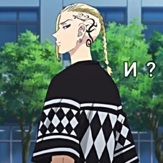 🌟 emoji Токийские Мстители Telegram sticker 5 of 41